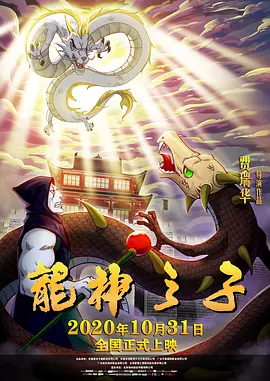 国产性受xxxx黑人xyx性爽